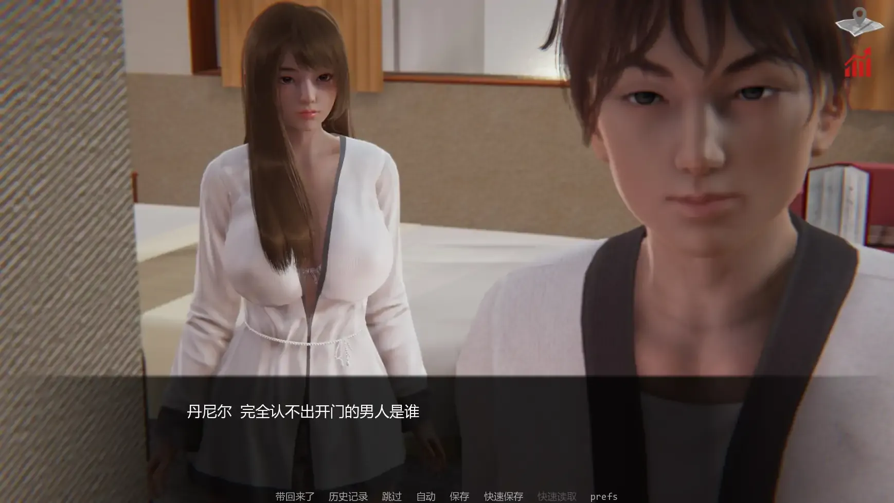 巴斯蒂安的家庭秘密v0.03.1 AI汉化版【PC+安卓】