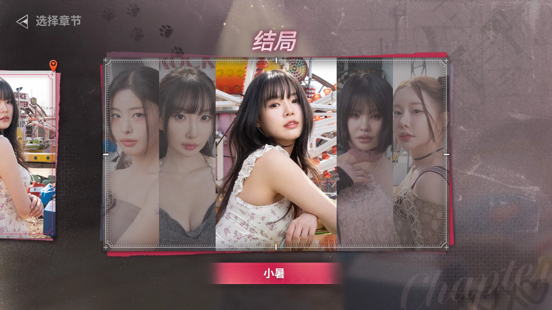 【PC游戏】末日降临!被美女们关进避难所!(32.4GB)